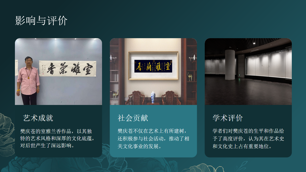 e038eb73e8b289cbfb40a62f33a6014.png